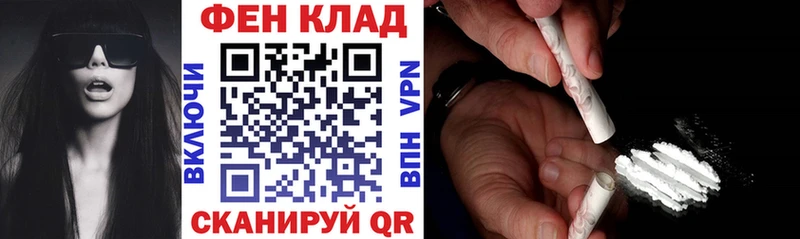 АМФЕТАМИН 98% Сертолово