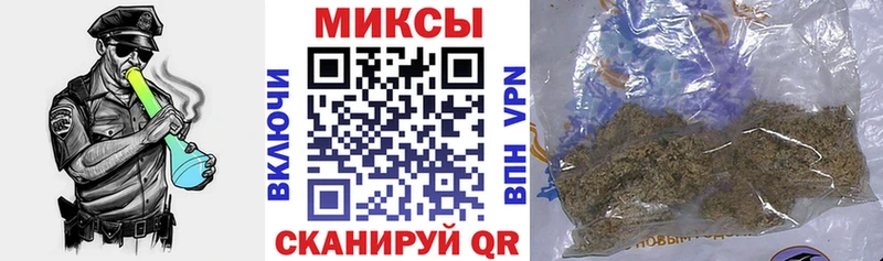 нарко площадка клад  сколько стоит  Сертолово  Бутират буратино 