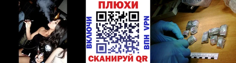 магазин    KRAKEN зеркало  ГАШИШ гашик  Сертолово 
