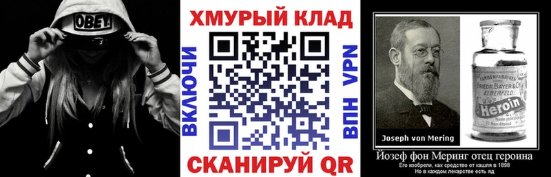 Героин афганец  Сертолово 