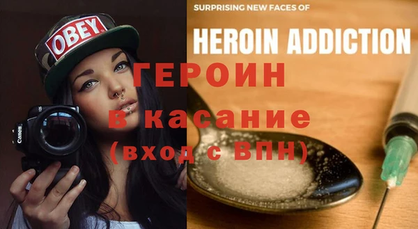 марки lsd Абинск