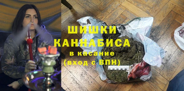мескалин Абаза
