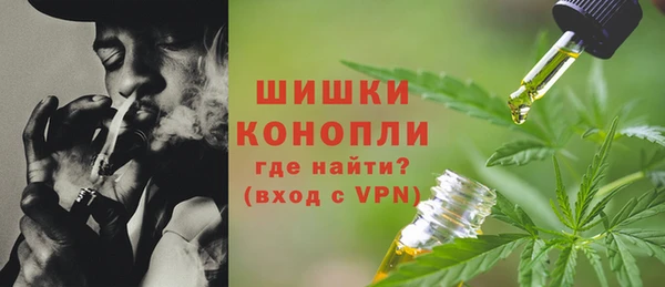СК Абдулино