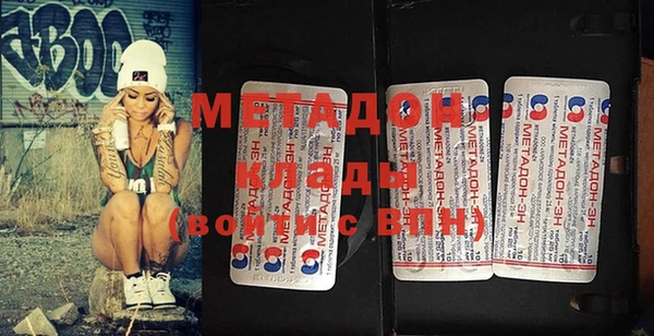 MESCALINE Алексеевка