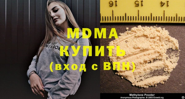 меф Алексин