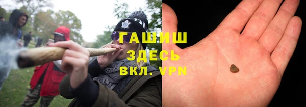 мескалин Абаза
