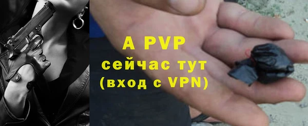 меф Алексин