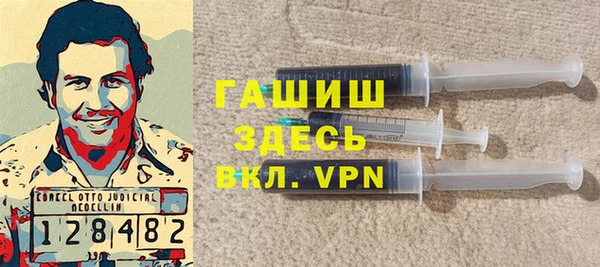 меф Алексин