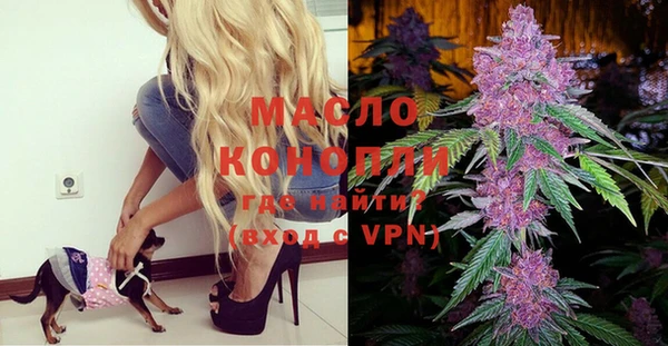 MESCALINE Алексеевка