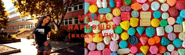 первитин Россошь