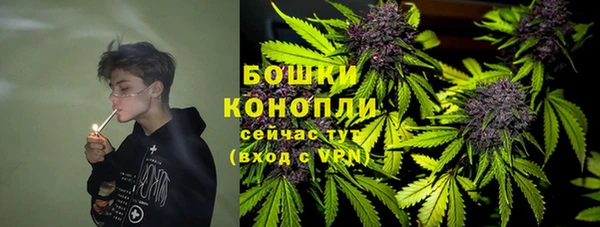 СК Абдулино