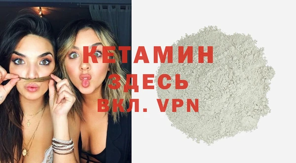 экстази Ростов