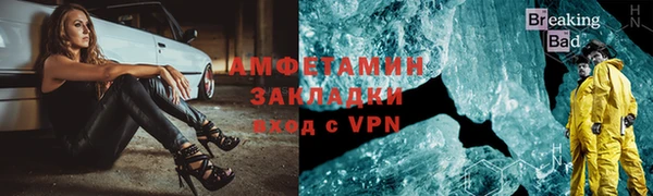 СК Абдулино