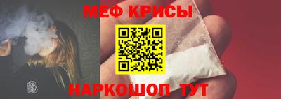 COCAINE Жуковский