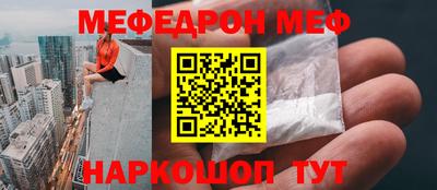 метадон Заводоуковск
