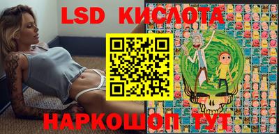 марки nbome Заволжье