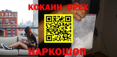 метадон Заводоуковск