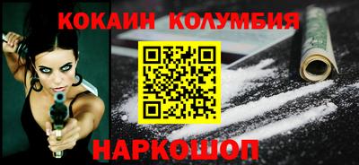 метадон Заводоуковск