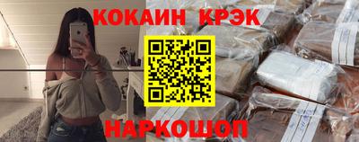 марки nbome Заволжье