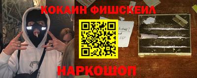 марки nbome Заволжье