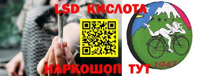 марки nbome Заволжье