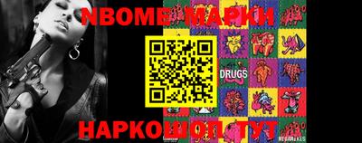 метадон Заводоуковск