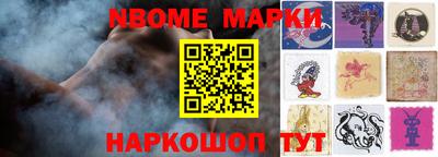 метадон Заводоуковск