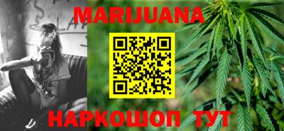 COCAINE Жуковский