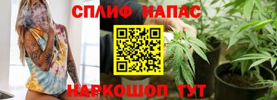 марки nbome Заволжье