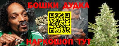 COCAINE Жуковский