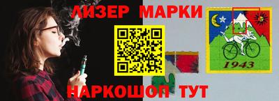 метадон Заводоуковск