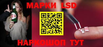 метадон Заводоуковск