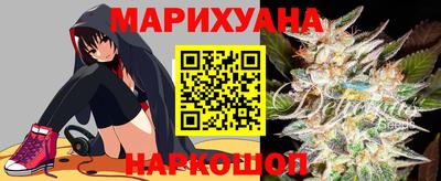 COCAINE Жуковский
