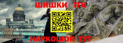 марки nbome Заволжье