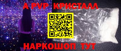 COCAINE Жуковский