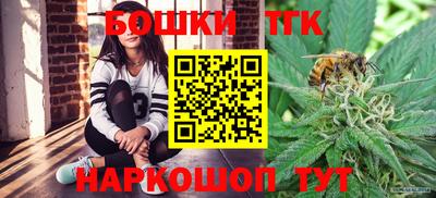 метадон Заводоуковск