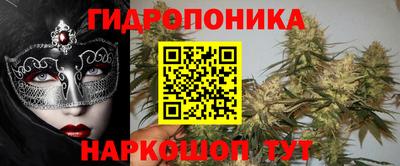 COCAINE Жуковский