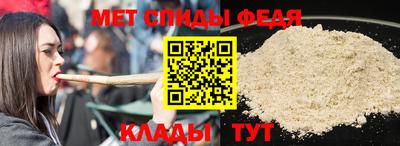 COCAINE Жуковский