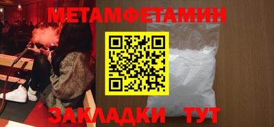 COCAINE Жуковский