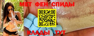 марки nbome Заволжье