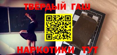 COCAINE Жуковский