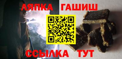 метадон Заводоуковск