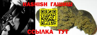 марки nbome Заволжье