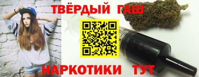 метадон Заводоуковск