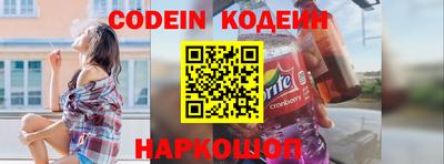 метадон Заводоуковск