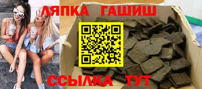 COCAINE Жуковский