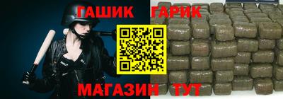 метадон Заводоуковск