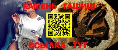 COCAINE Жуковский