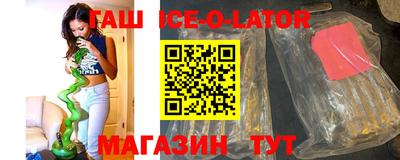 COCAINE Жуковский