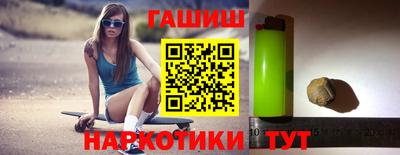 метадон Заводоуковск